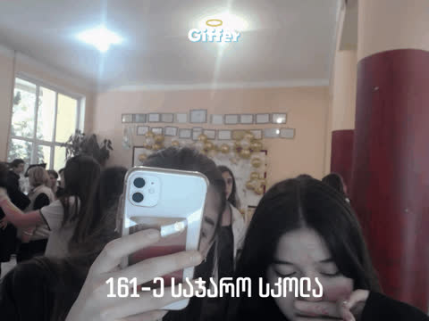 1823976