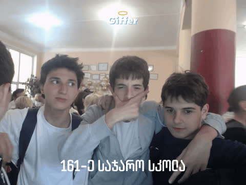 1824050
