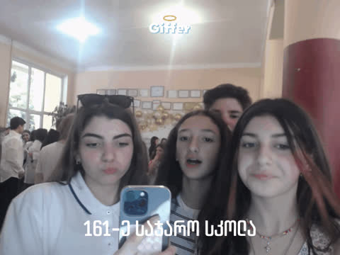 1823984