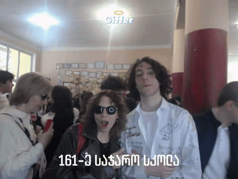 1824079
