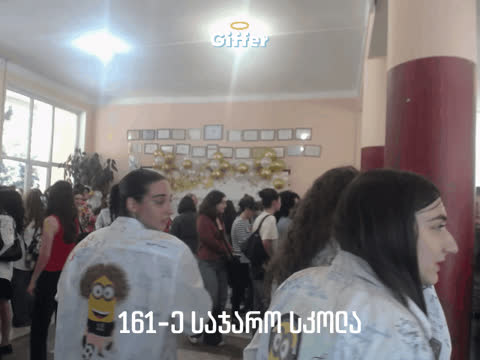 1824027