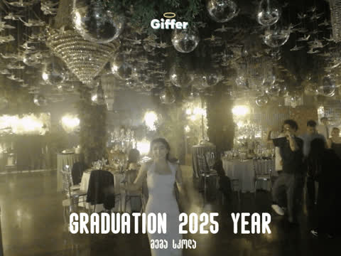 1829748