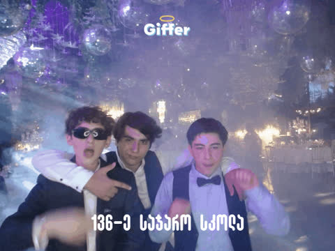1842571