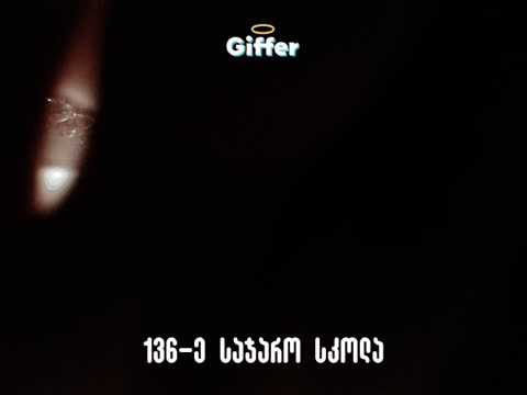 1843017