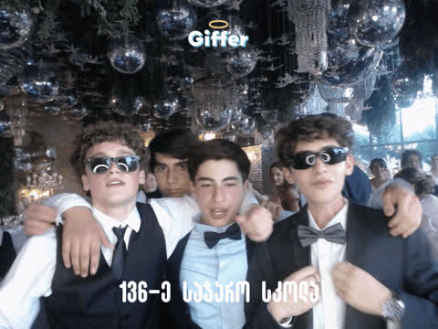 1842398