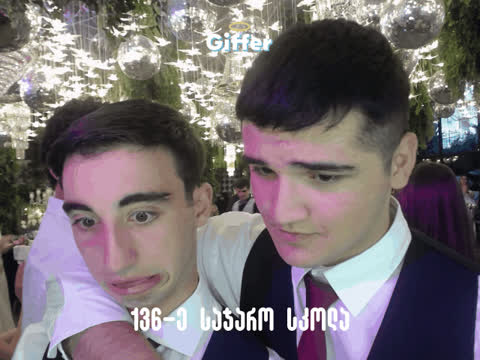 1842550