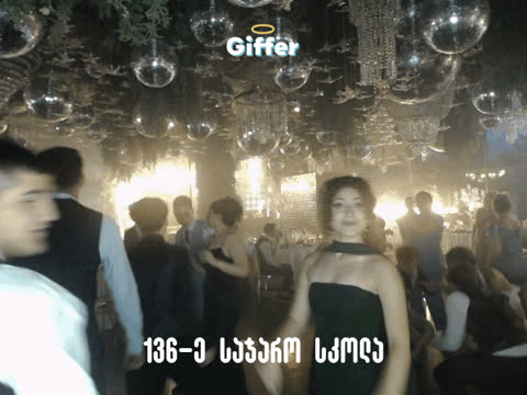 1842617
