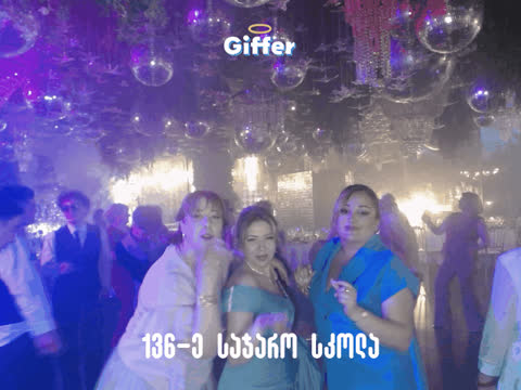 1842595