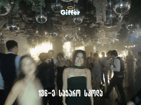 1842620