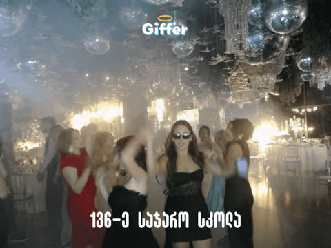1842707