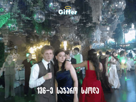 1842520