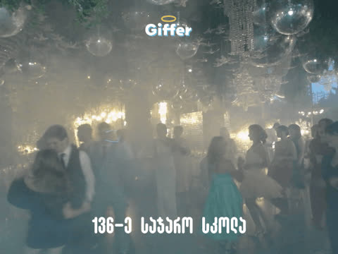 1842583