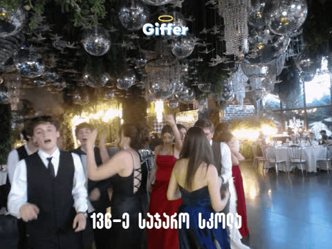 1842533