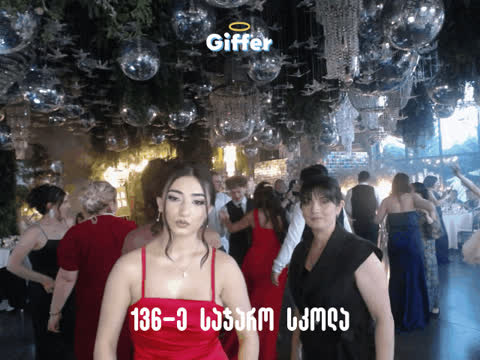 1842525