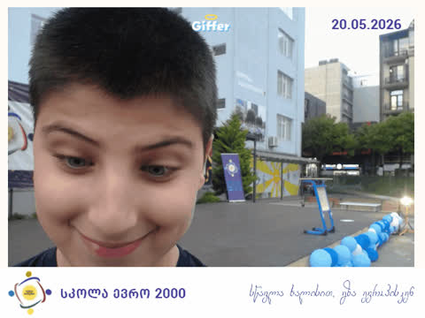 1888523