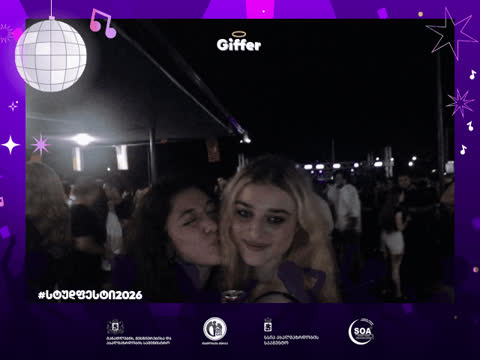 1906025