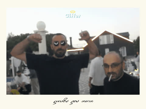 1907713