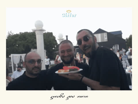 1907709