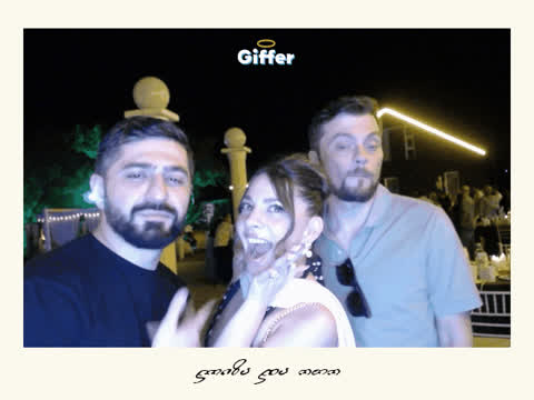 1907808