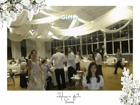 1909114