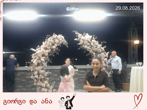 1909539