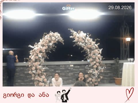 1909538