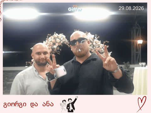 1909541