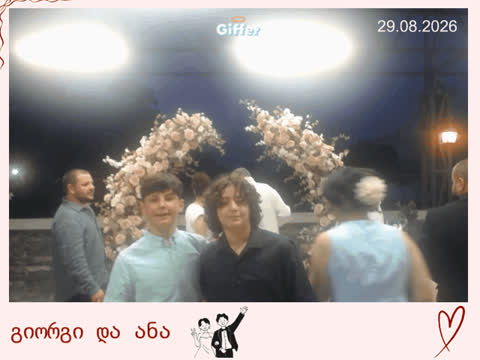 1909515