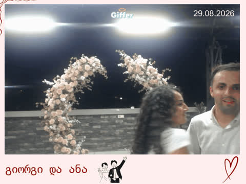 1909605