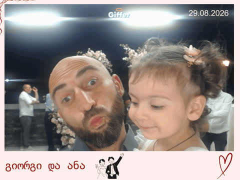 1909521