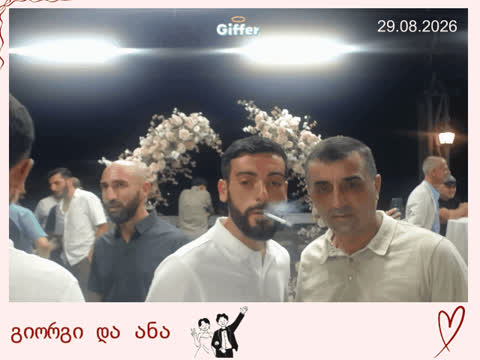 1909550