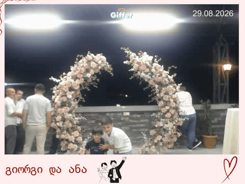1909565