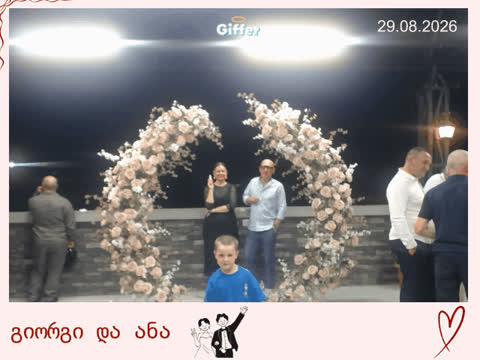 1909568
