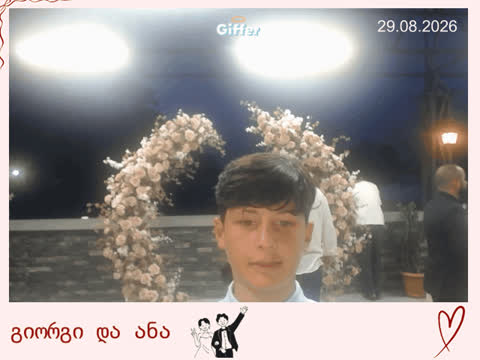 1909516