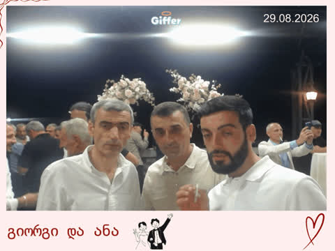 1909552