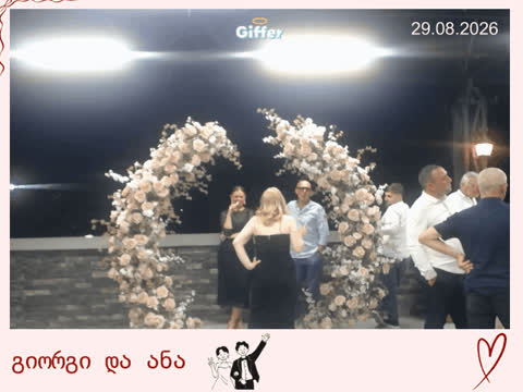 1909570
