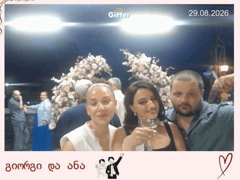 1909520
