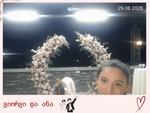 1909540
