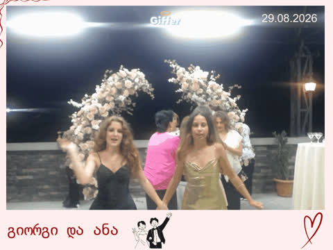 1909526