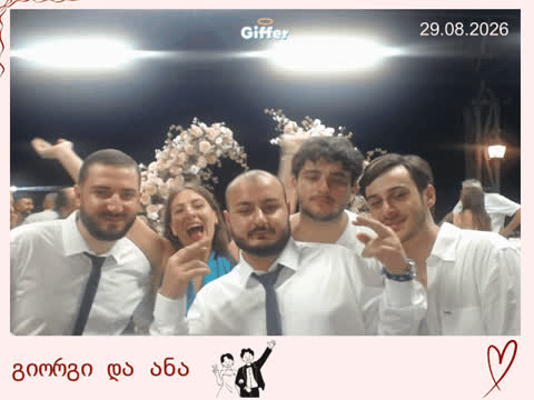 1909545