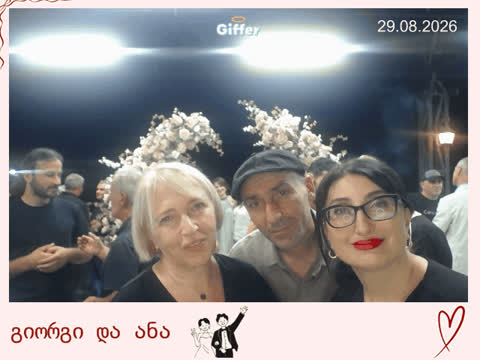 1909554