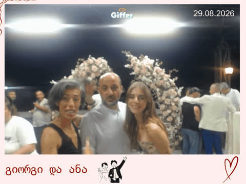 1909549