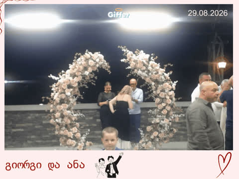 1909569