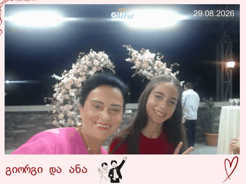 1909523