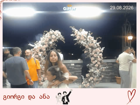 1909599
