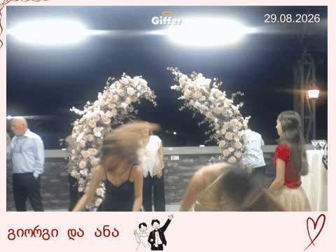 1909530
