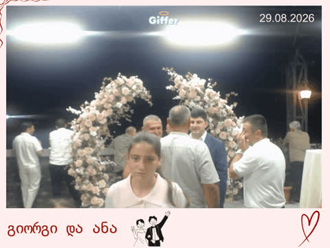 1909559