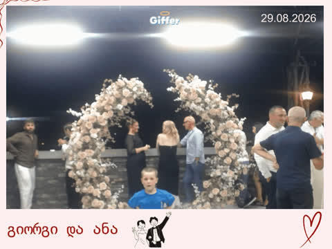 1909572
