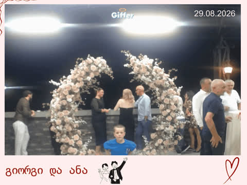 1909573