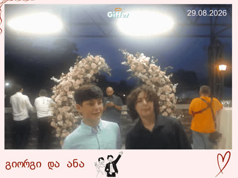 1909511